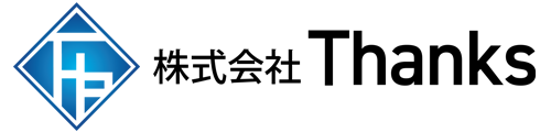 株式会社Thanks